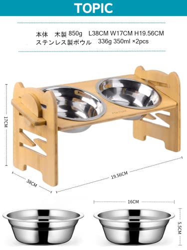 ペットボウル 6