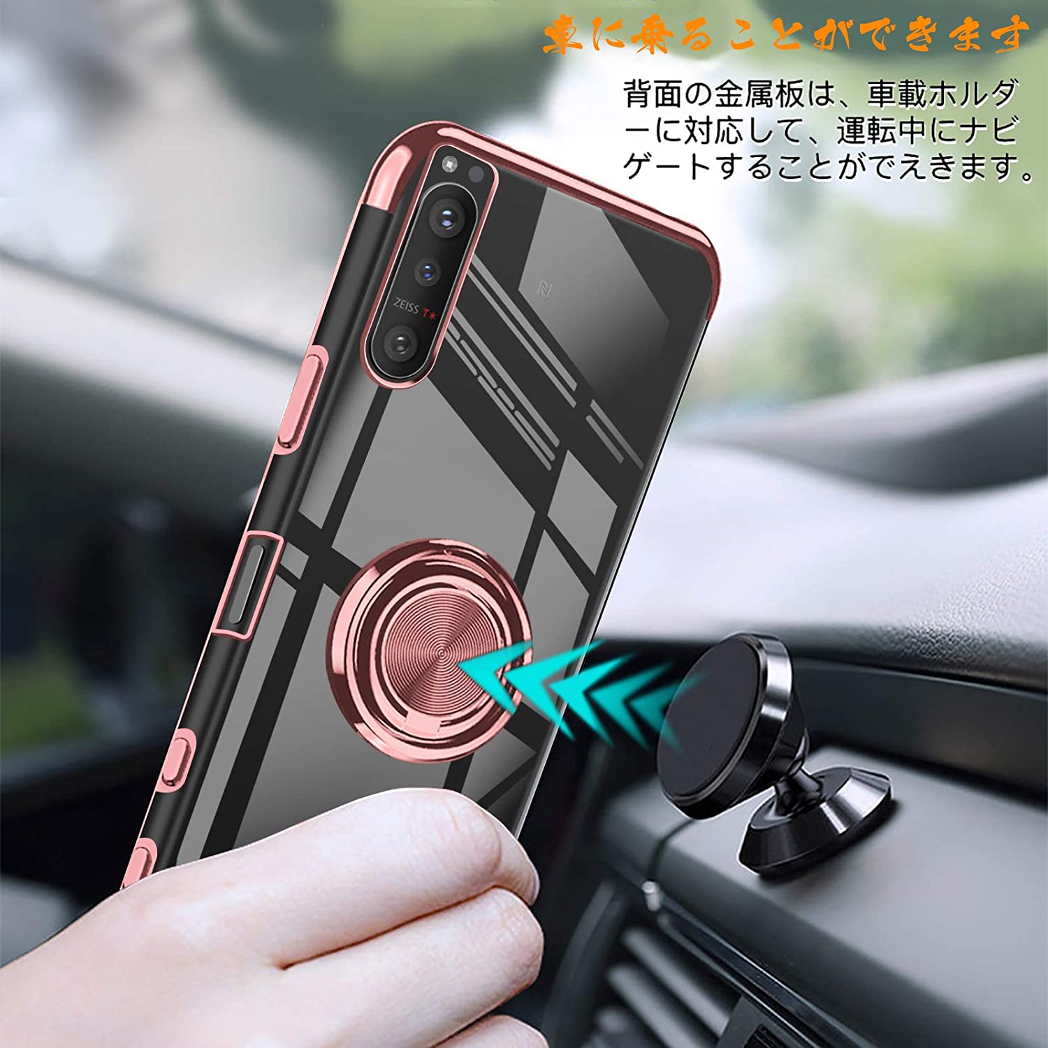 スマホケース 一体型 7