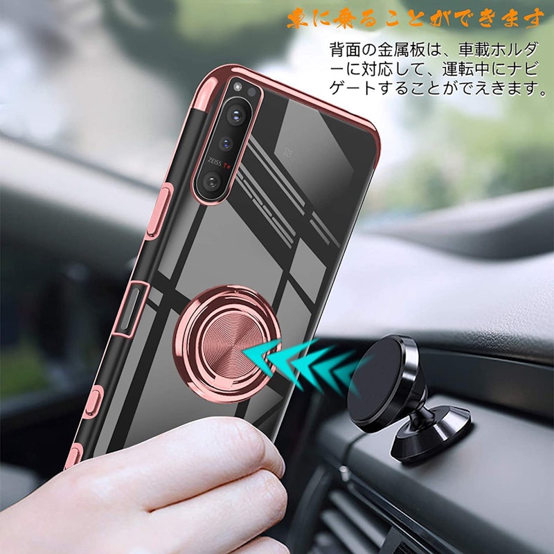 スマホケース 一体型 7
