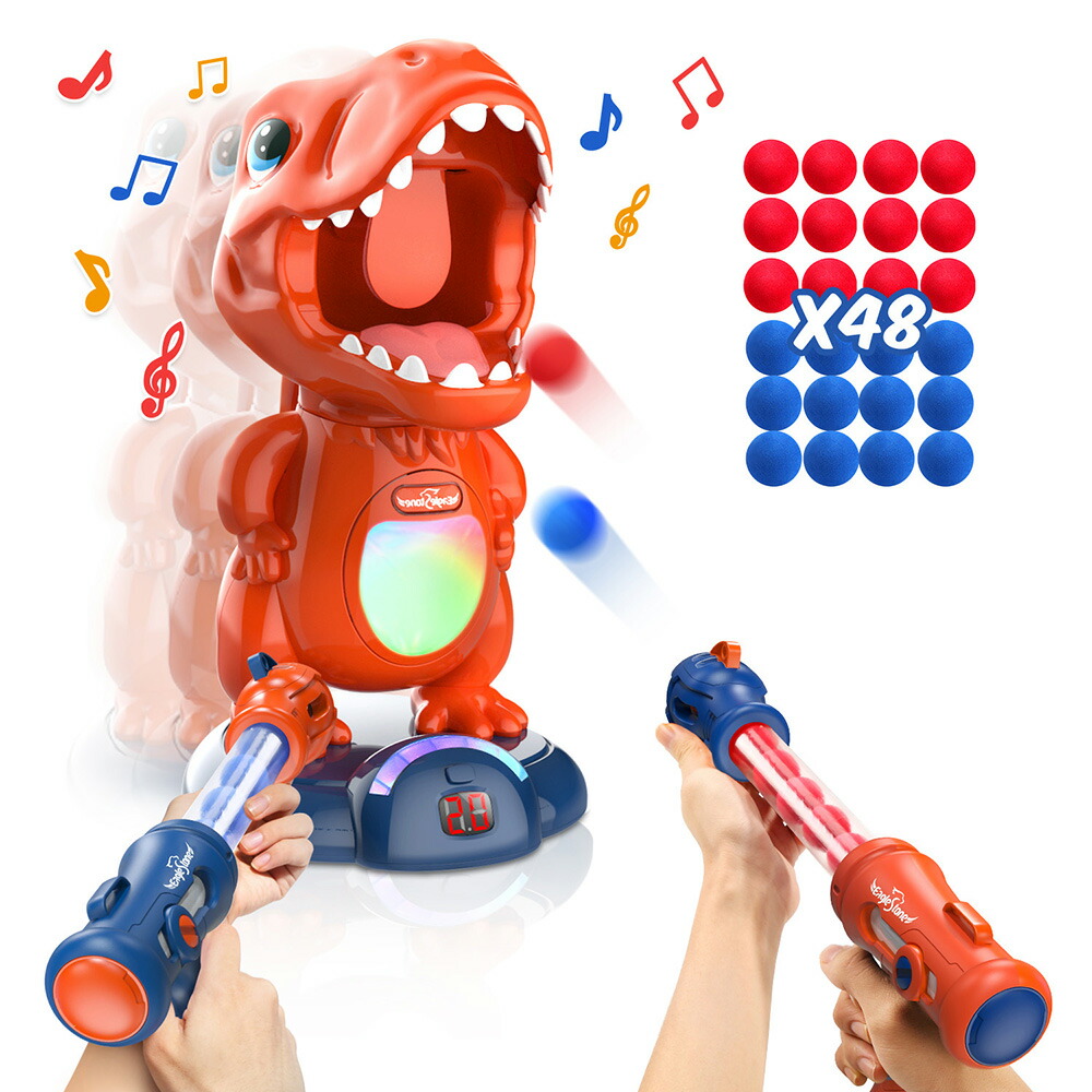 電子恐竜ターゲット 1