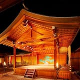 道後温泉の高級ホテル・旅館のおすすめ人気ランキング【2026年9月】 1