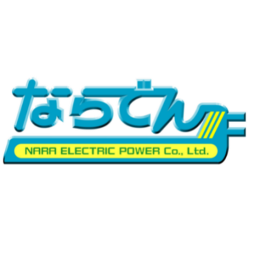 ならでん ならでん電灯A 1