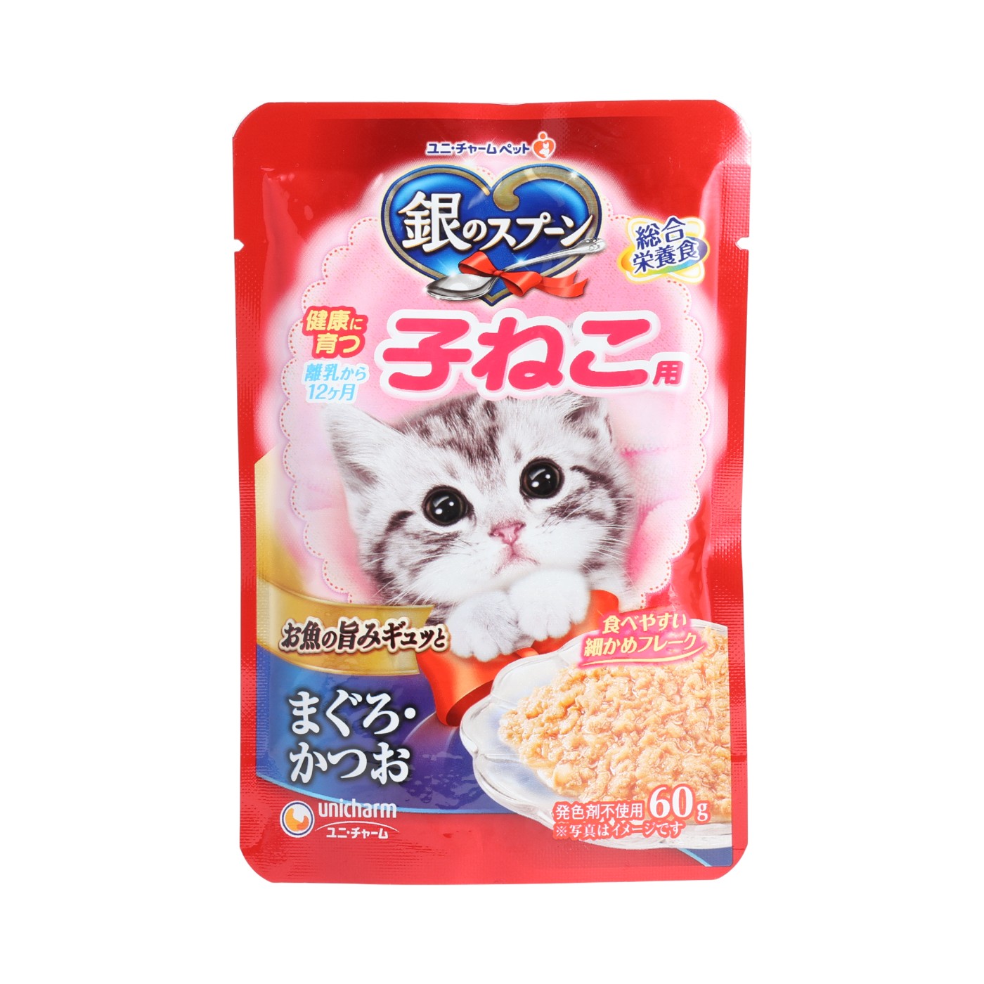 健康に育つ子ねこ用 まぐろ・かつお 1