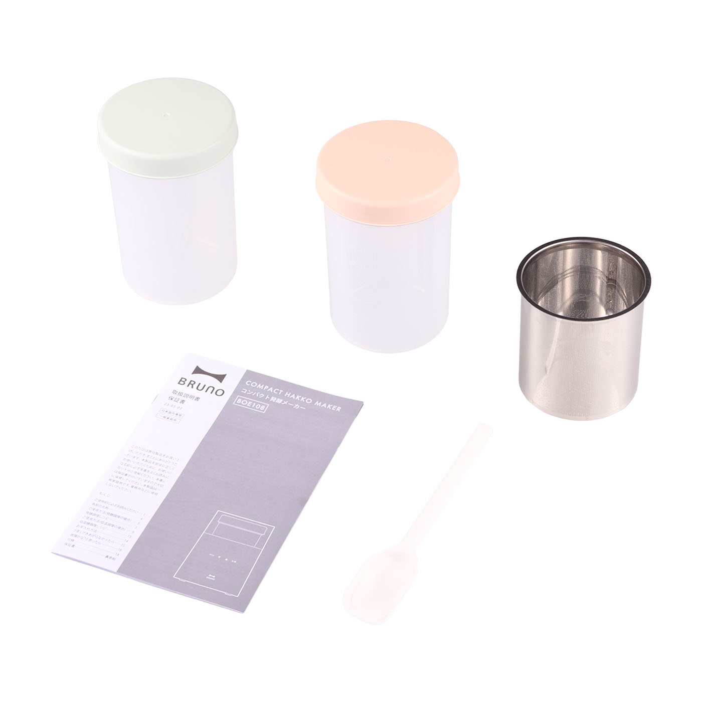 BRUNO コンパクト発酵メーカーを検証レビュー！ヨーグルトメーカーの