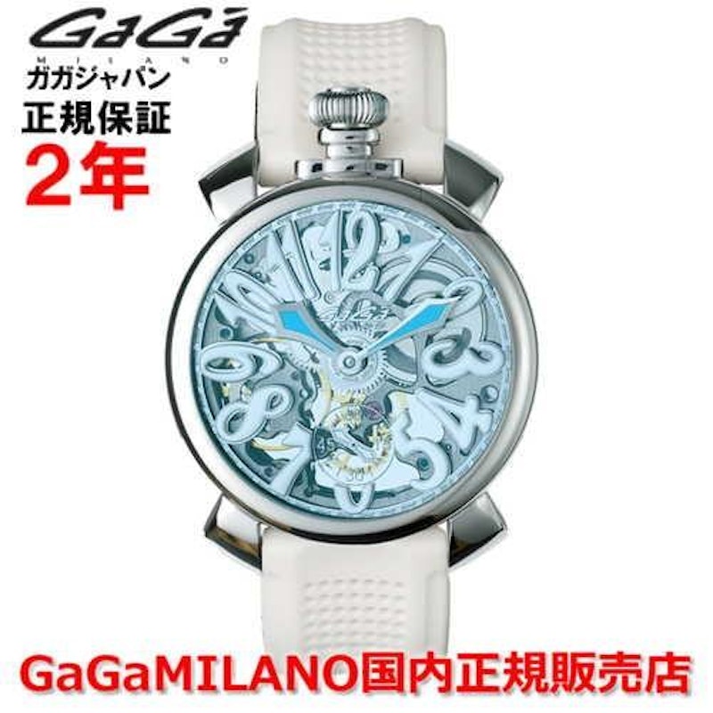 GaGa MILANO 48mm MANUALE 手巻き機械式時計 保証書保管有 - 時計
