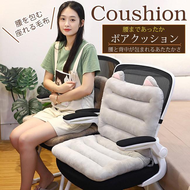 腰痛クッション 椅子用 腰を守って大きく折り畳み 気嚢タイプ 椅子用