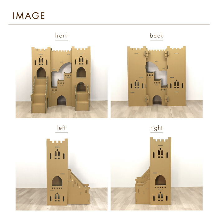 Twin Castle 2