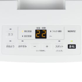 ノーリツ ガスファンヒーター Standard Type GFH-4007Sの口コミは?実際に使用してメリット・デメリットを徹底レビュー! 3