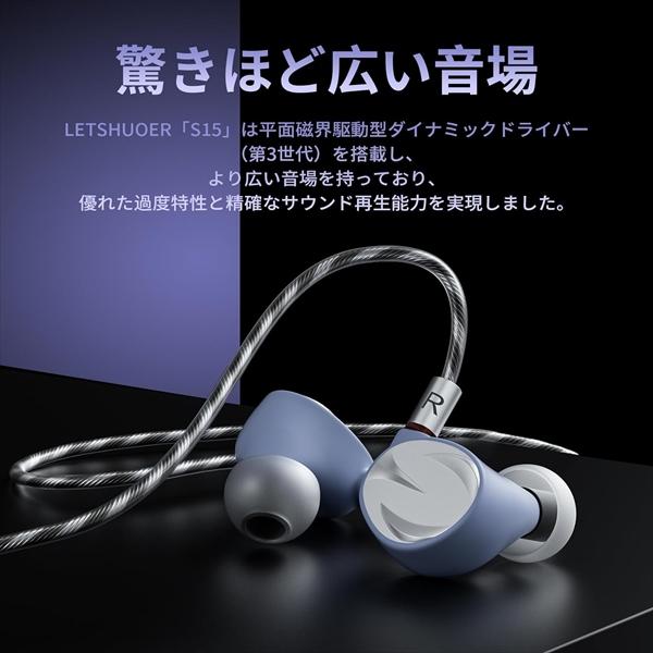 S15 10