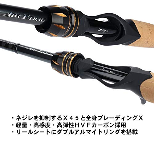 エアエッジモバイル 3