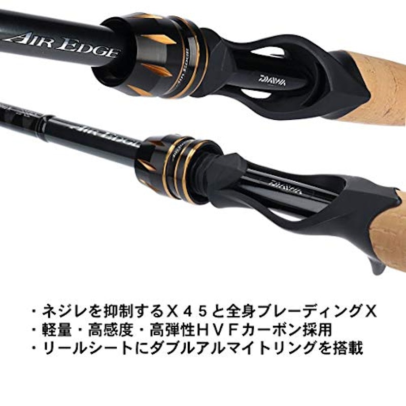 エアエッジモバイル 3
