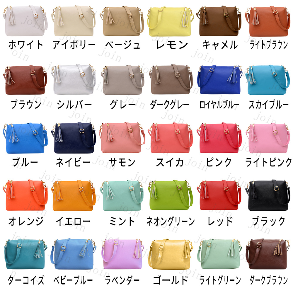 ミニショルダーバッグ 3