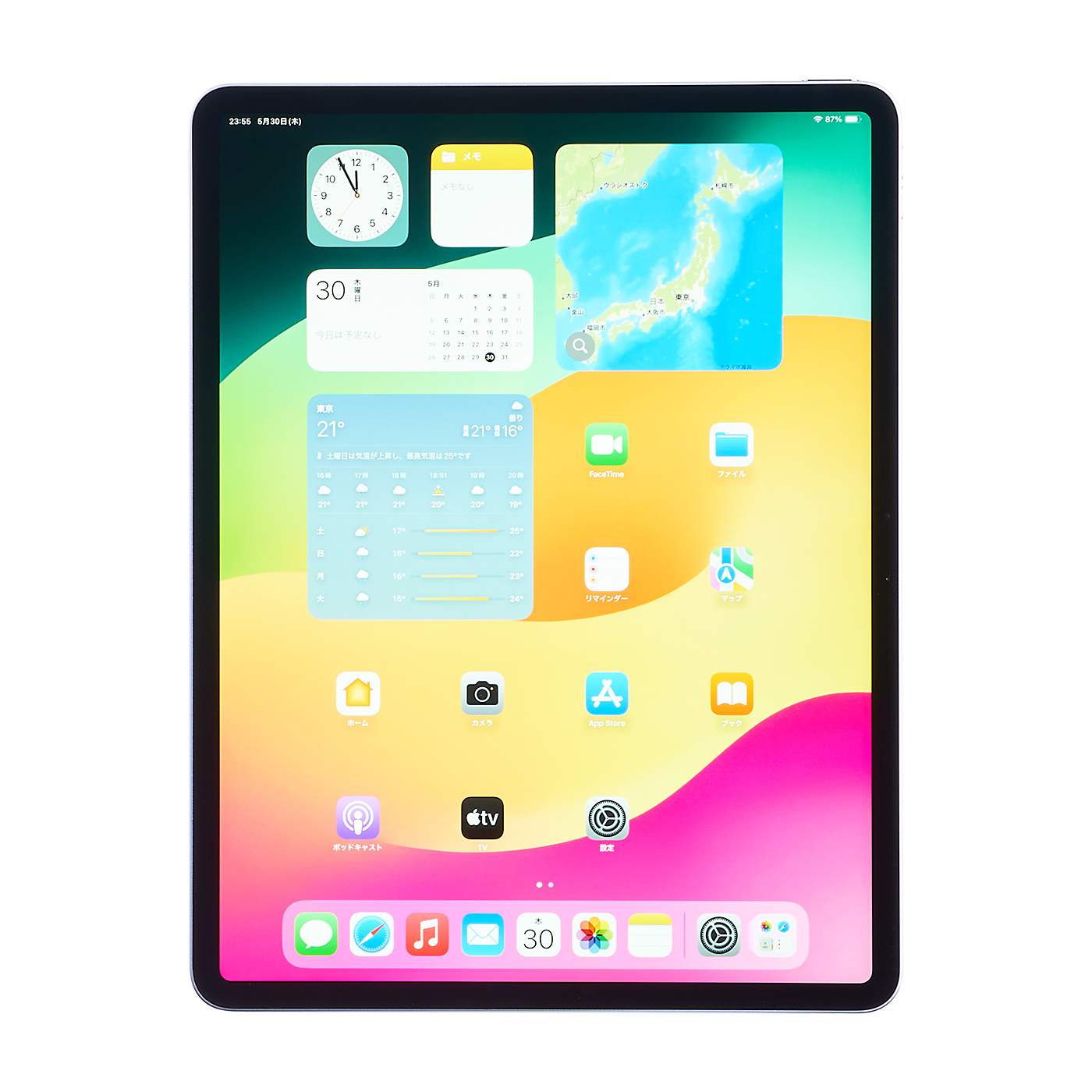 Apple iPad Air 13インチを徹底レビュー！実際に使ってわかったiPad Proとの違いは？ 4