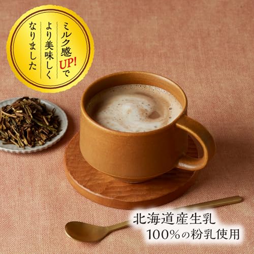ほうじ茶ミルク 3
