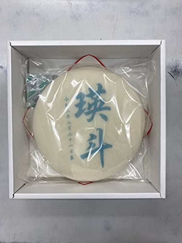 名入れ一升餅 4