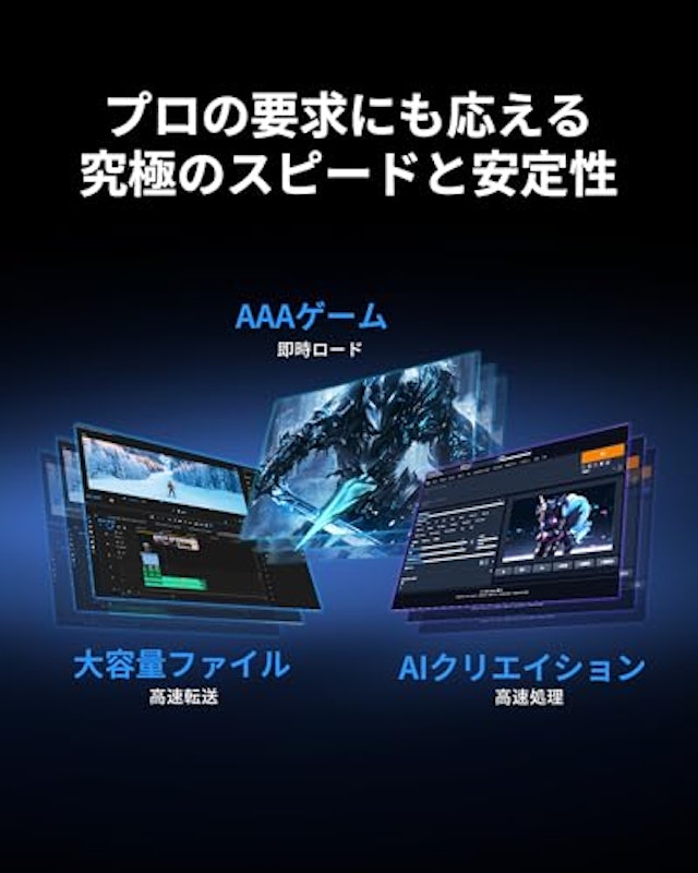 Predator GM9000 6
