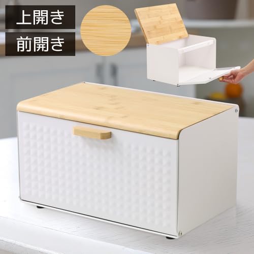 ブレッドケース 2