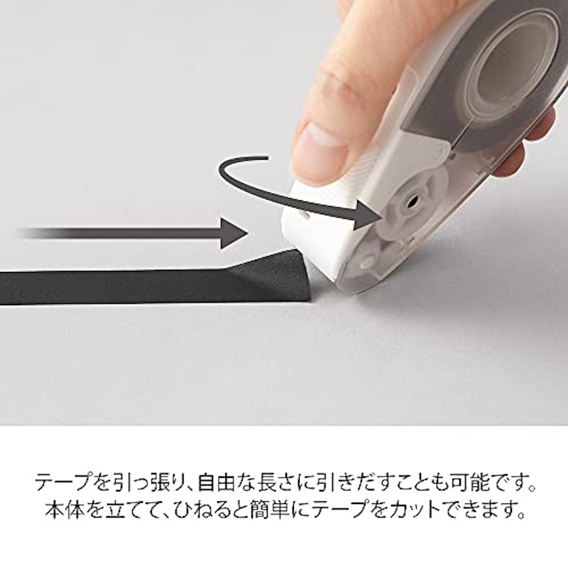クイックテープカッター 5