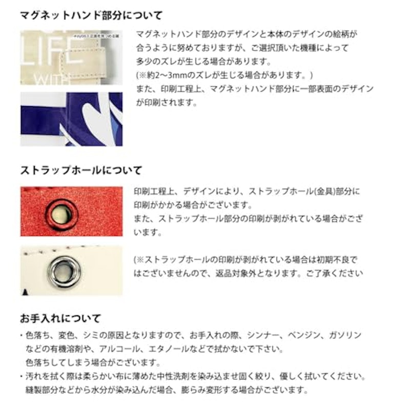 ケロッグ 5