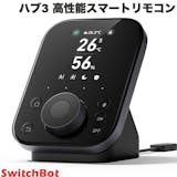 PLCアダプターのおすすめ人気ランキング【2026年10月】 5