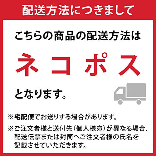 オーガニック ユーカリラジアータ　 2