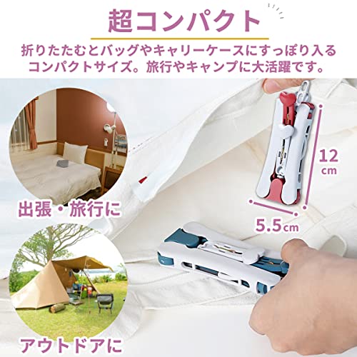 折りたたみハンガー 3