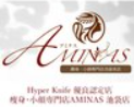 痩身・小顔専門店AMINAS池袋本店 ヘッドスパ 1