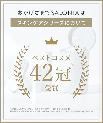 リフトブラシ 4