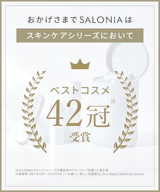 リフトブラシ 4