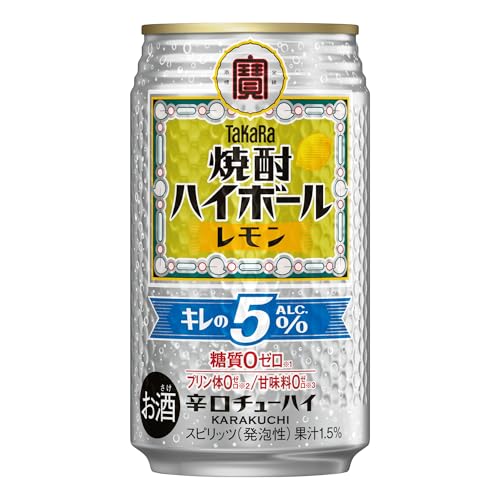 キレの5% レモン 1