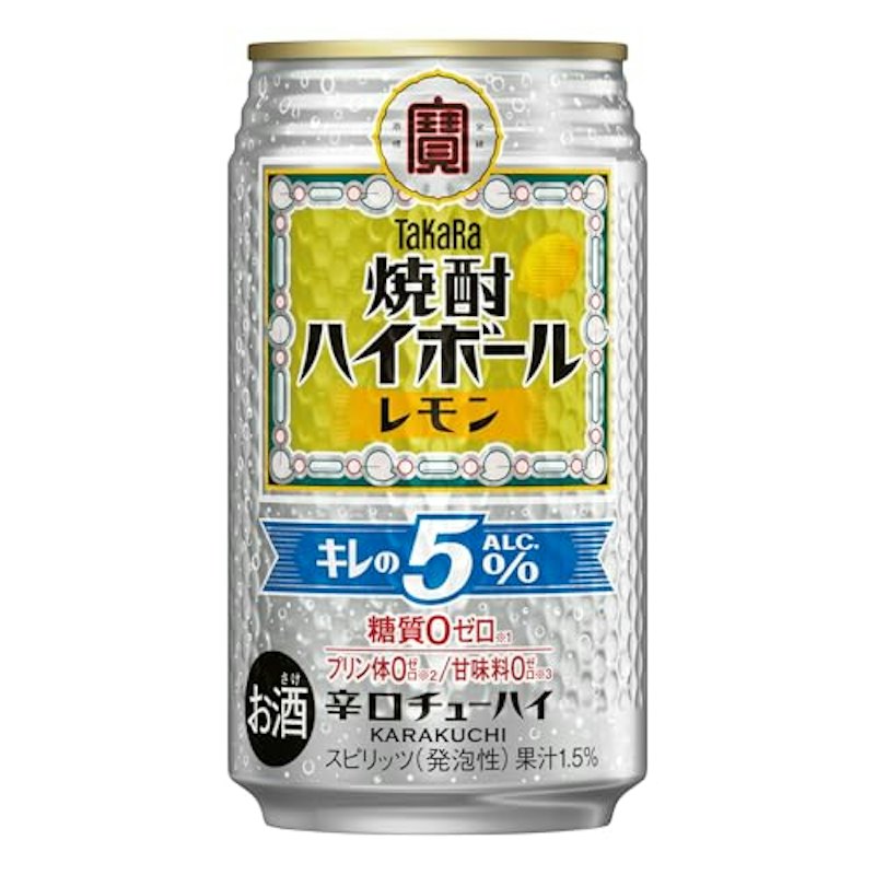 キレの5% レモン 1