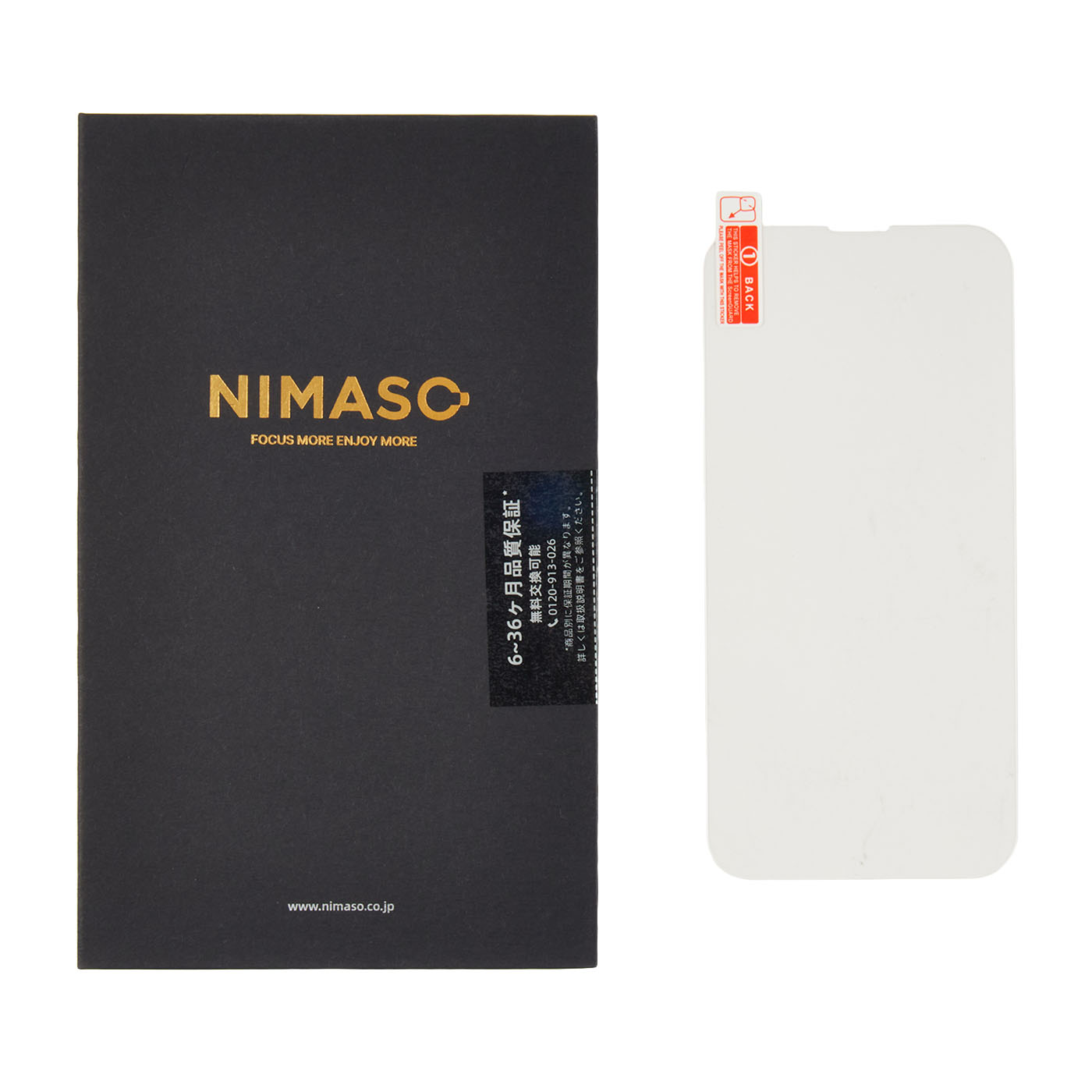 NIMASO ガラスフィルム iPad 第10世代　 強化ガラス保護フィルム