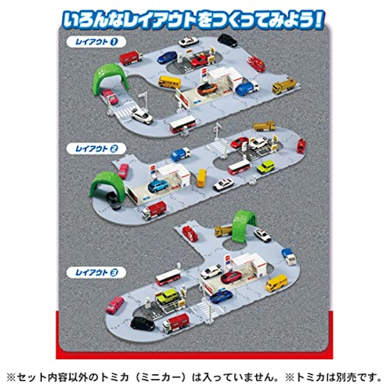 まちやどうろがいっぱい!トミカタウンセット(トミカ付き) 7