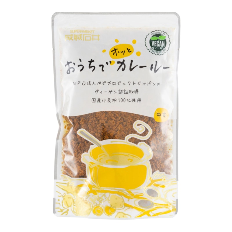 おうちでホッとカレールー中辛 1