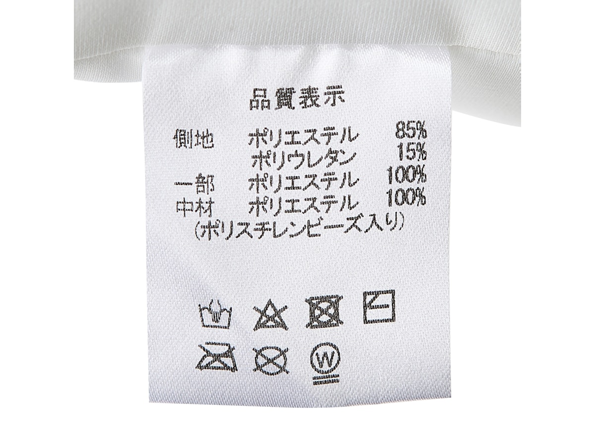 Beech 王様シリーズ 王様の夢枕Ⅱ (専用カバー付)低めタイプを Beech 王様シリーズ 王様の夢枕Ⅱ (専用カバー付)低めタイプを