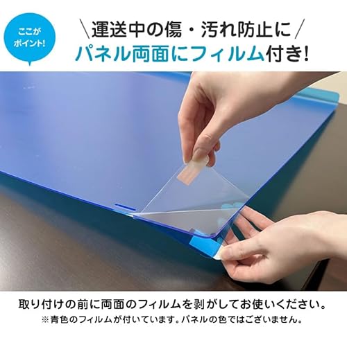 有機ELテレビ 保護パネル 55インチ 8