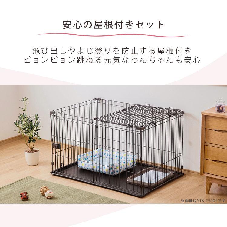 システムサークル 3