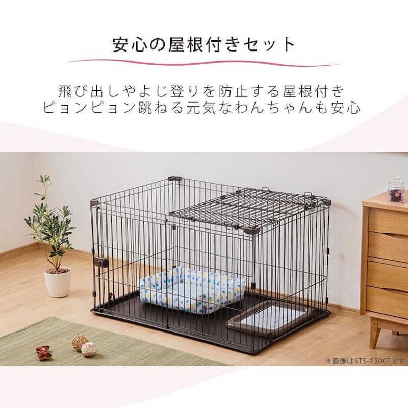 システムサークル 3