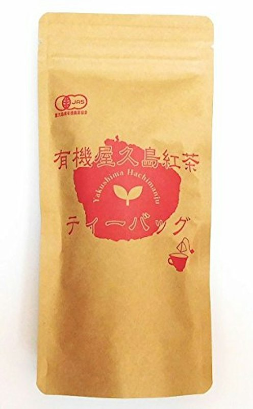 有機紅茶ティーバッグ 1