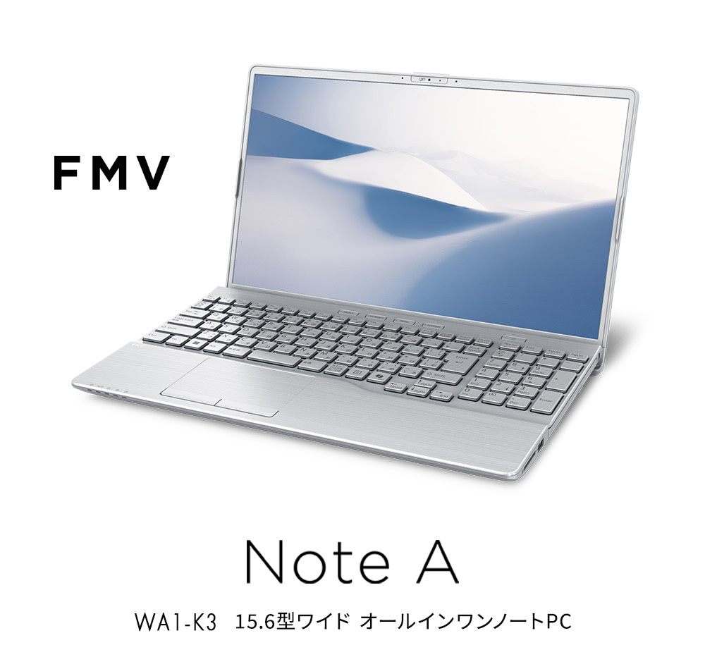 おしゃれなノートパソコンのおすすめ人気ランキング【かっこいいモデルも紹介！2026年9月】 5