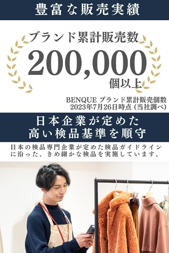 ジャージ上下セット 9