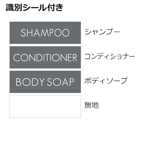 マグネットディスペンサー 500 6