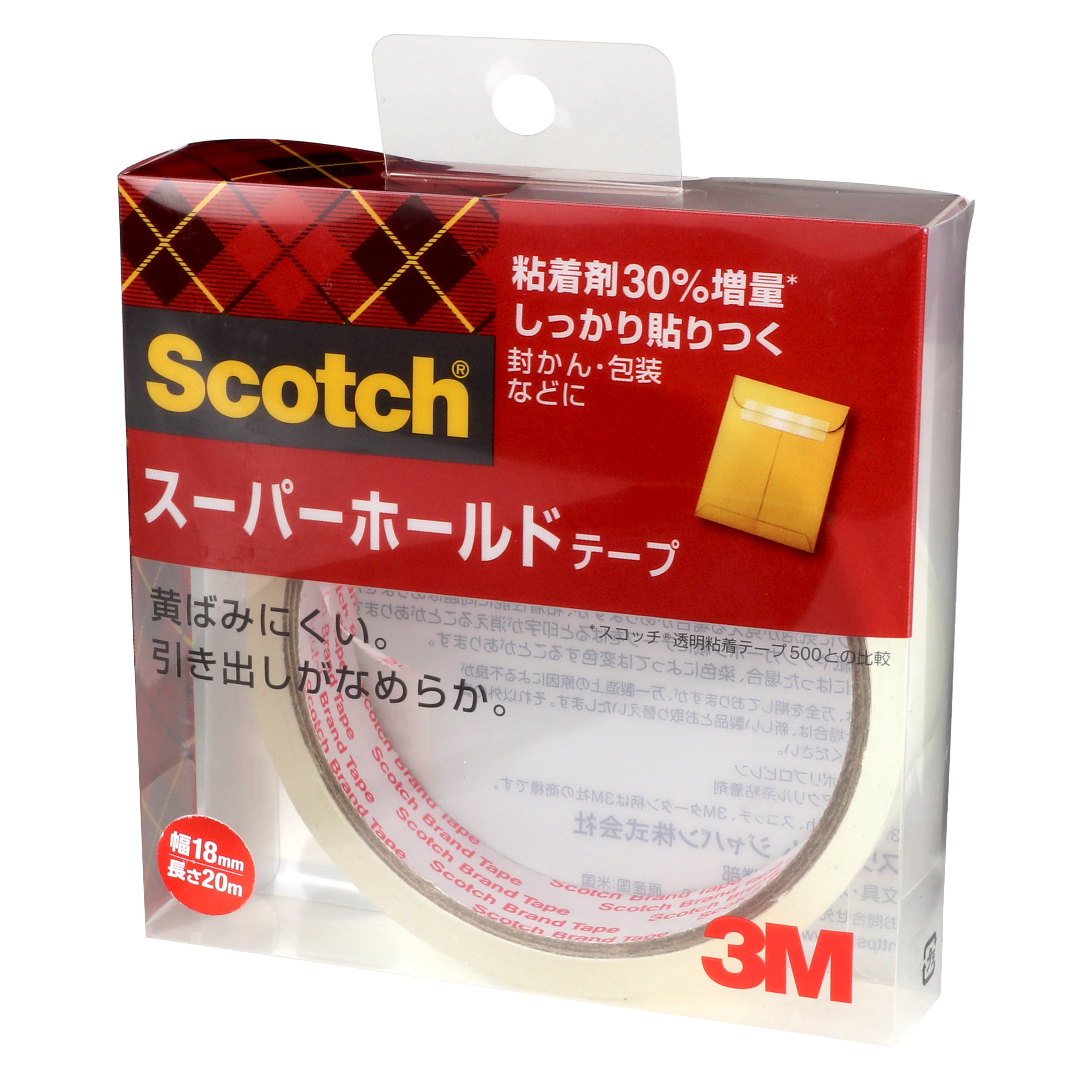 スーパーホールドテープ 1