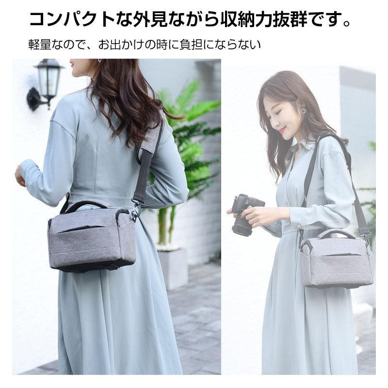 カメラバッグ 5