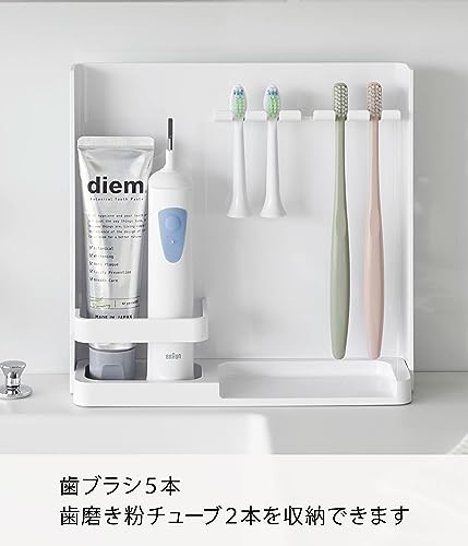目隠し歯ブラシ＆チューブスタンド タワー 3
