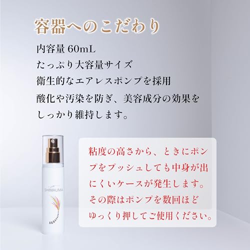 シマウマセラム 8