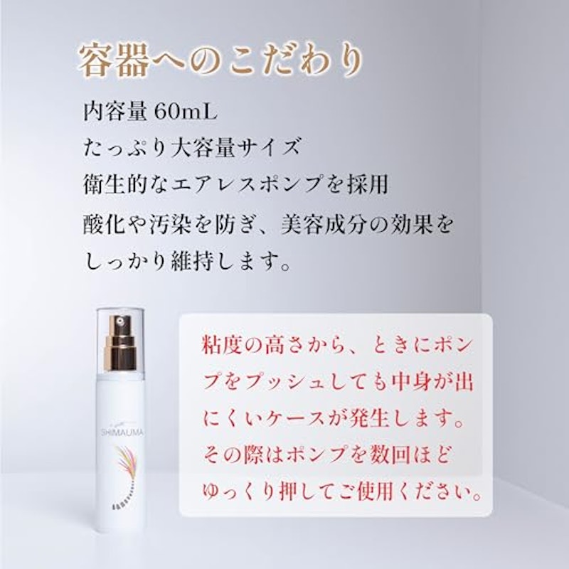 シマウマセラム 8