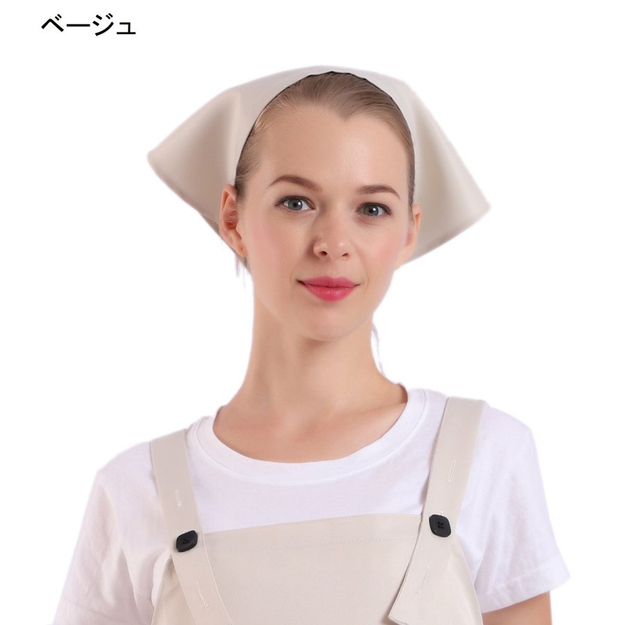 22年 三角巾のおすすめ人気ランキング15選 Mybest