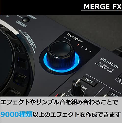 4ch DJコントローラー 2