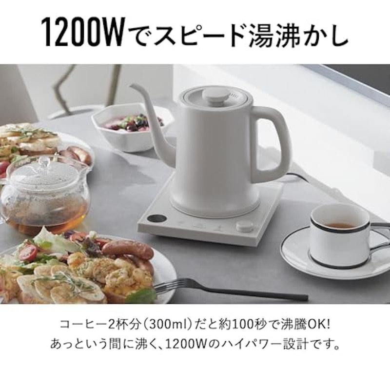 電気カフェケトル 5